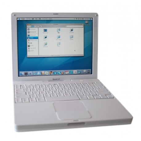 美品 Apple iBook 4G A1134 Apple iPad Pro 11 inç 4.Nesil M2 512GB – Gümüş (MNXJ3TU/A