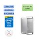 Apple Mac Pro Quad Core Xeon 2.66Ghz A1289 (EMC 2314) - MacPro4,1 - Station de Travail