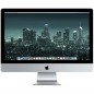 Apple iMac 27'' A1312 (EMC 2309) 3.06Ghz 4Go 1To - iMac10,1 - 2009 - Unité Centrale