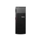 Lenovo ThinkServer TD350 - e5-2620 V4 16Go 1.6To - Sans OS - Tour Serveur