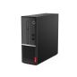 Lenovo ThinkCentre V530S SFF - Windows 11 - i5 8Go 500Go SSD - Port Serie - K600 - Ordinateur Tour Bureautique PC