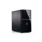 Dell Vostro 220 - Windows 7 - E2200 4Go 160Go - Port série - PC Tour Bureautique Ordinateur